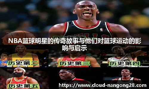 南宫28相信品牌力量